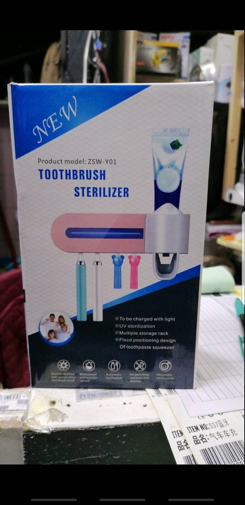 dozator paste za zube i držač četkice sa STERILIZATOROM - Image 2