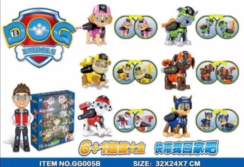 Patrolne šape set sa Rajderom 7u1 – Patrolne šape set sa Rajderom 7u1 - Image 3
