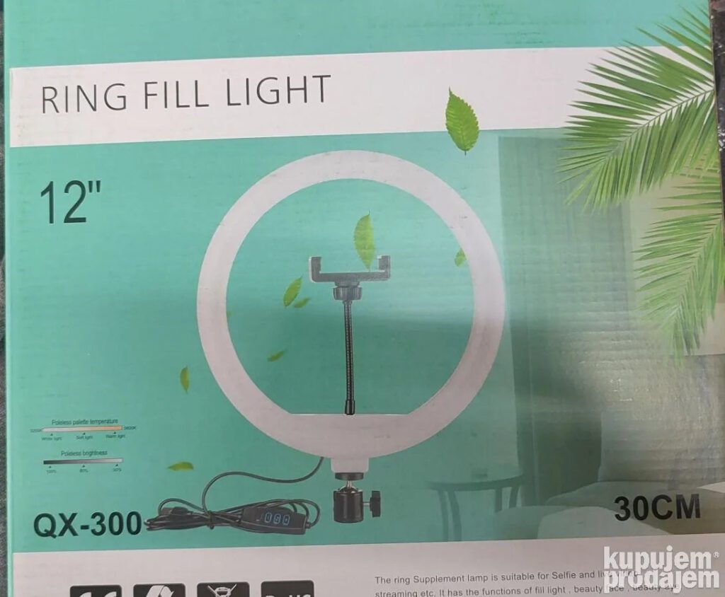 Ring light - Image 2