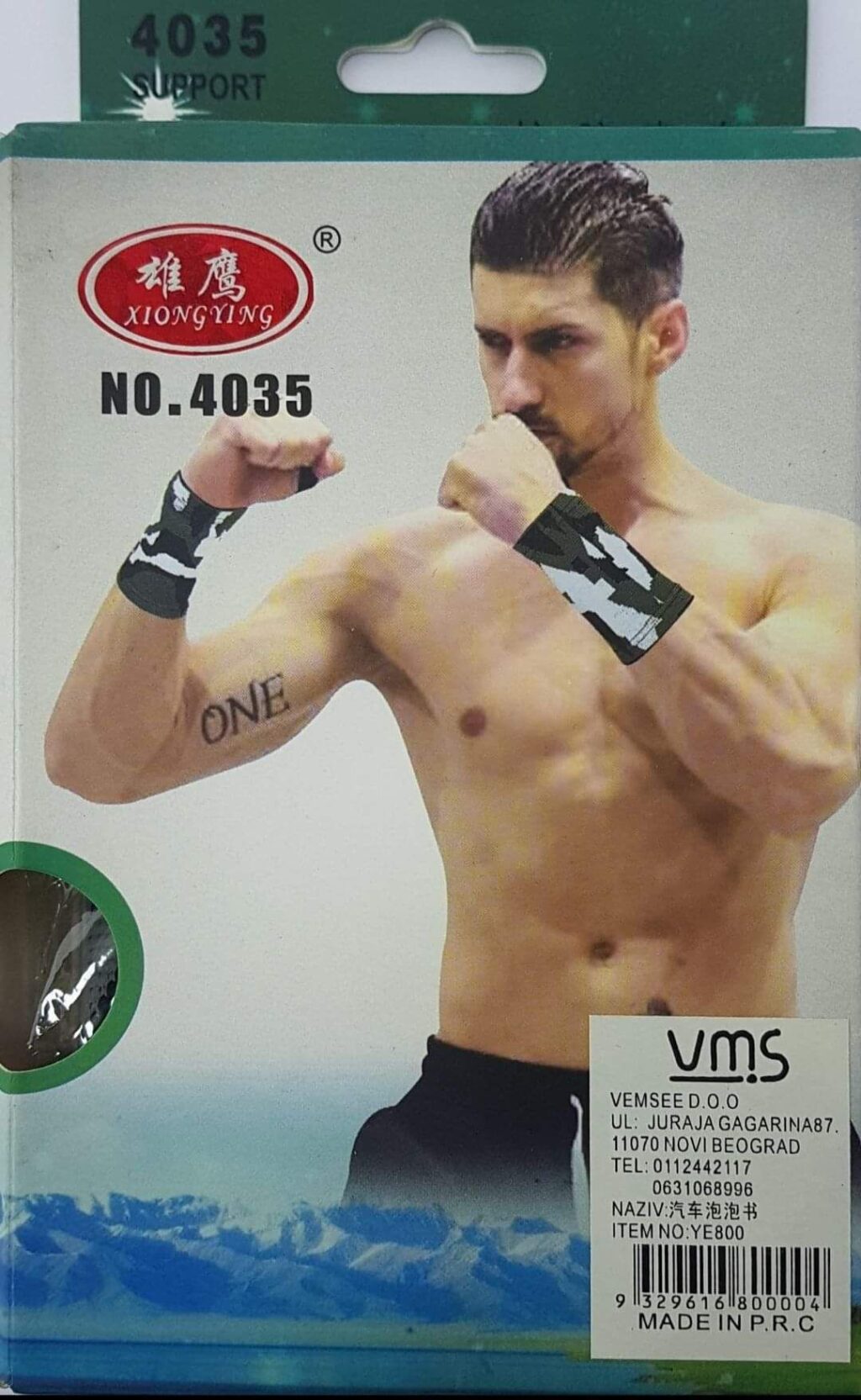 Steznik za rucni zglob