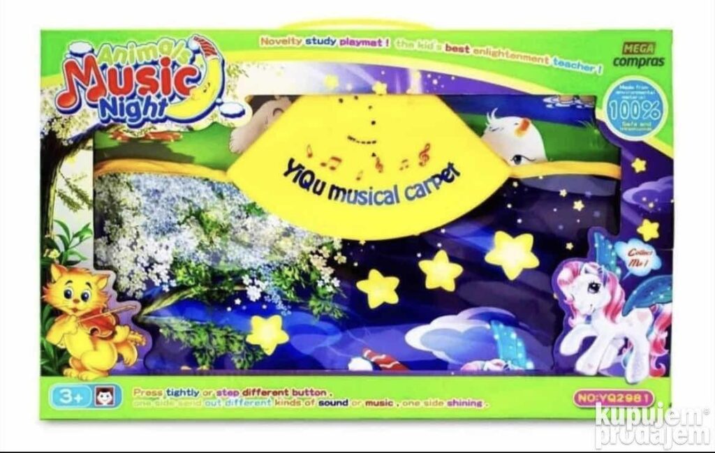 Muzička podloga za bebe Aktivna podloga za bebe – Muzička podloga za bebe Aktivna podloga za bebe - Image 4