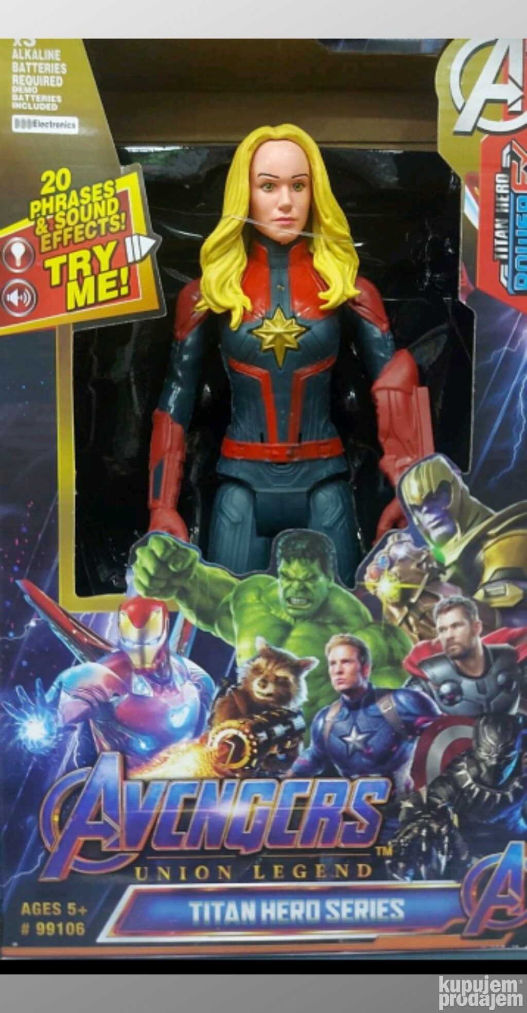Hulk Thor junaci muzicki - Image 2