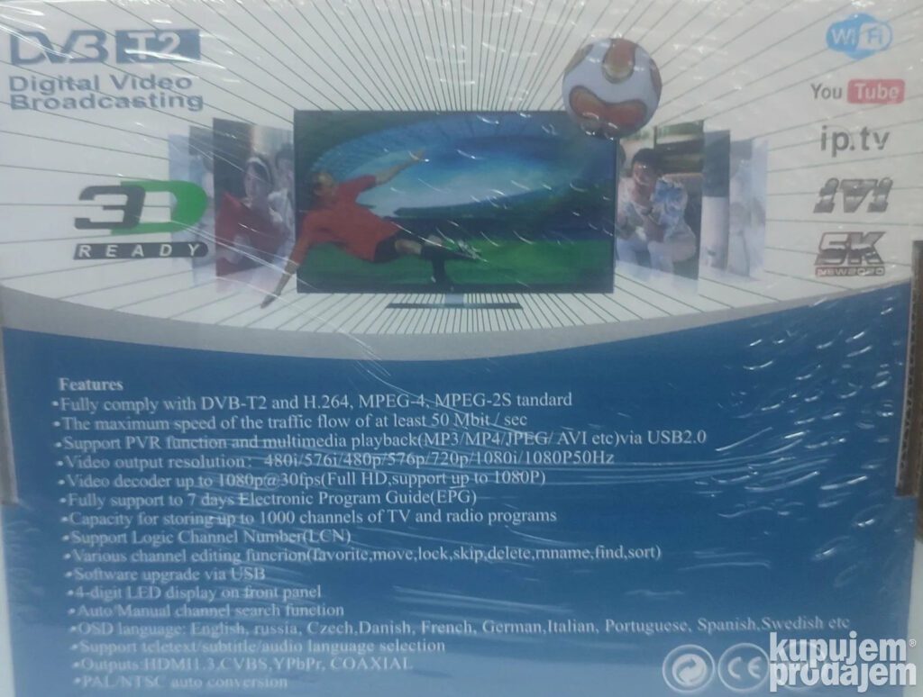 Tv box - Image 4