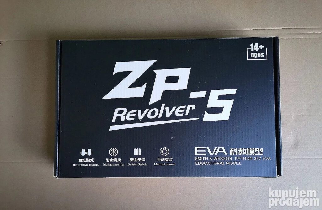 Metalni pištolj revolver sa EVA metkićima 13cm - Image 2