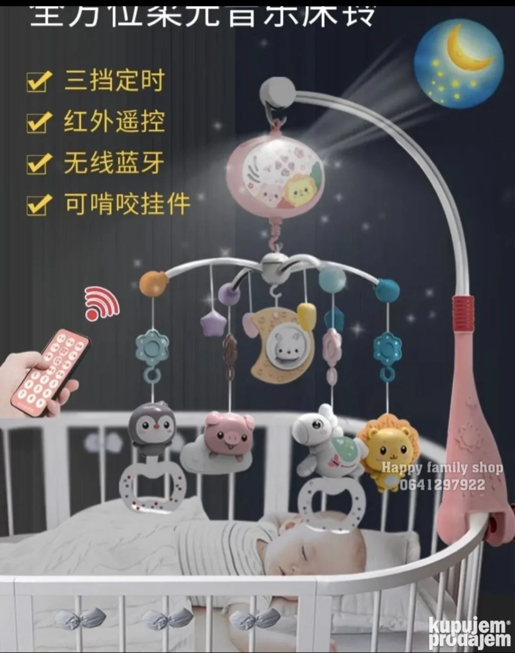 Muzicka vrteska za bebe Muzička vrteška za KREVETAC ZA BEBE – Muzicka vrteska za bebe Muzička vrteška za KREVETAC ZA BEBE - Image 3