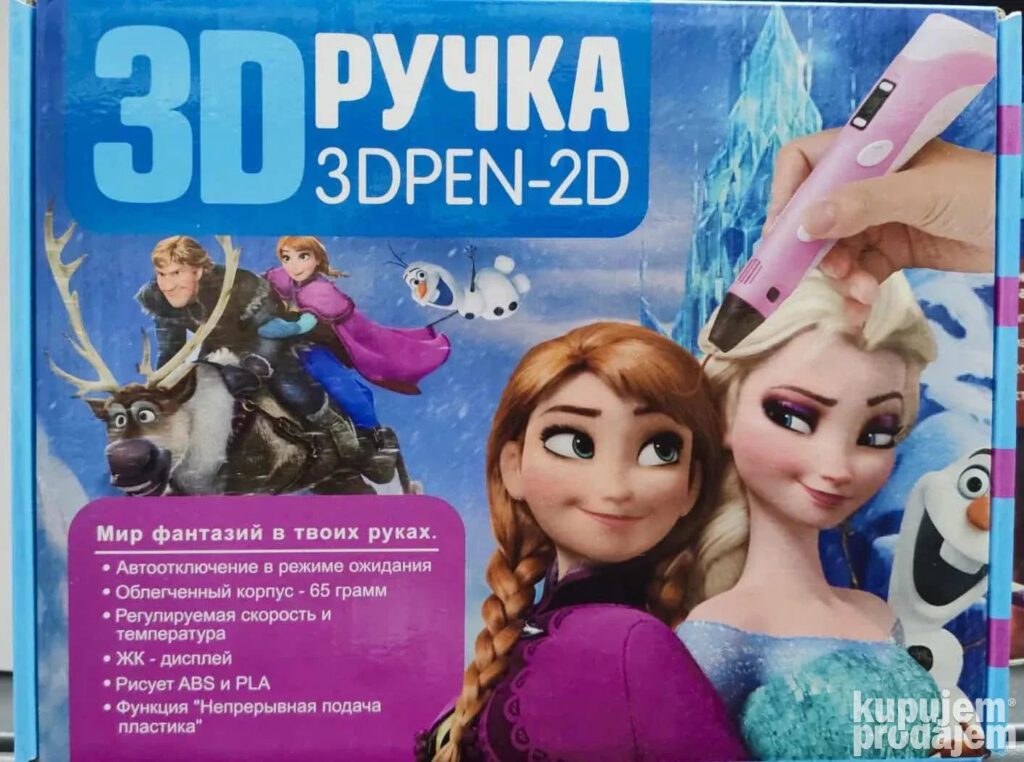 3D olovka Frozen - 3D olovka Elsa i Ana - Image 3