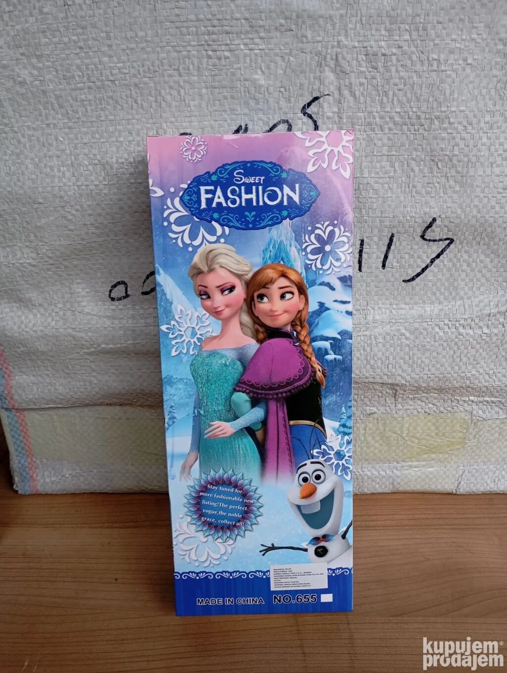 Frozen Elza lutka - Image 2