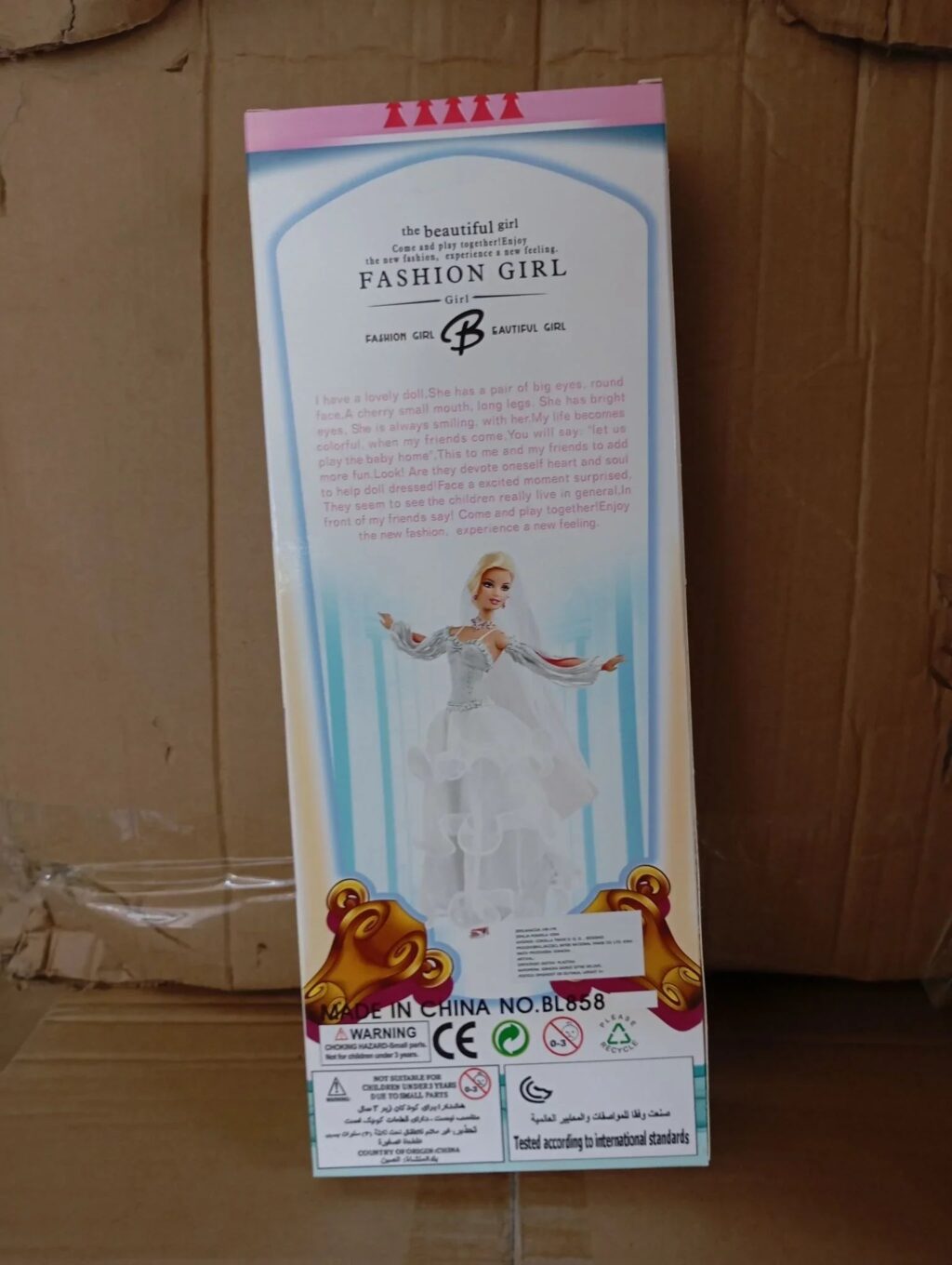 Barbie Fashion lutka Clover - Image 2