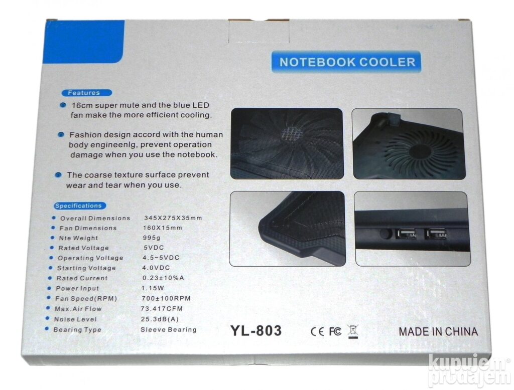 Kuler za laptop, YL803 - Image 2