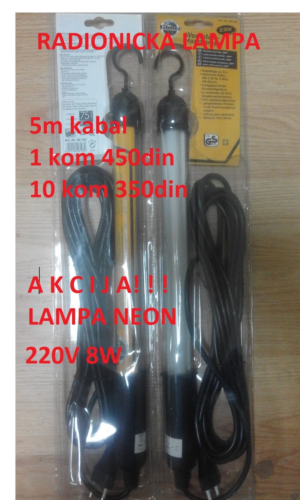 Relej paljenja sa grejacem OPEL 1238612 - Image 4